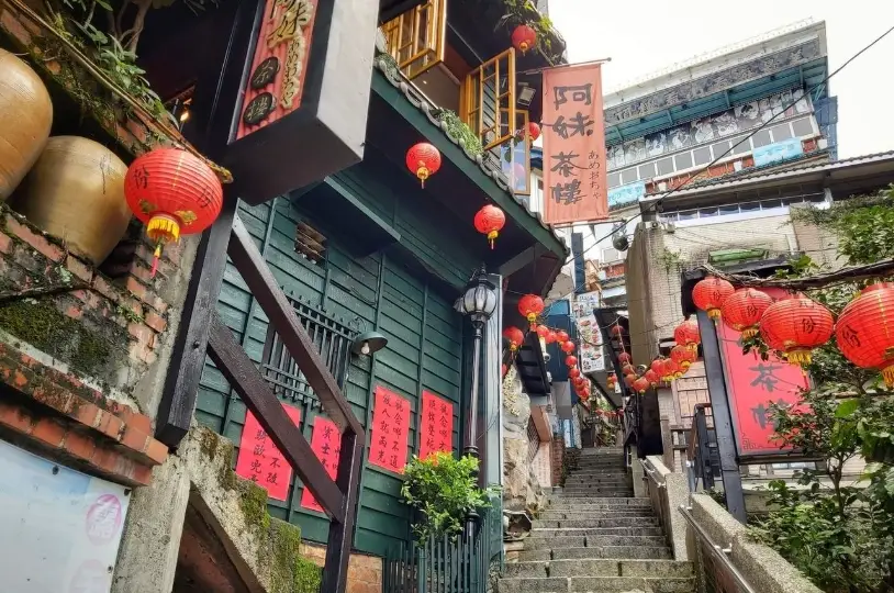 九份交通