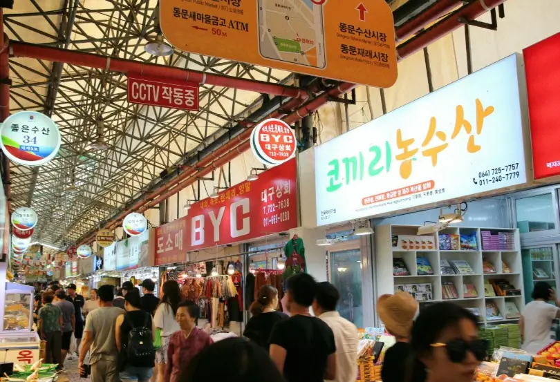 新竹東門市場