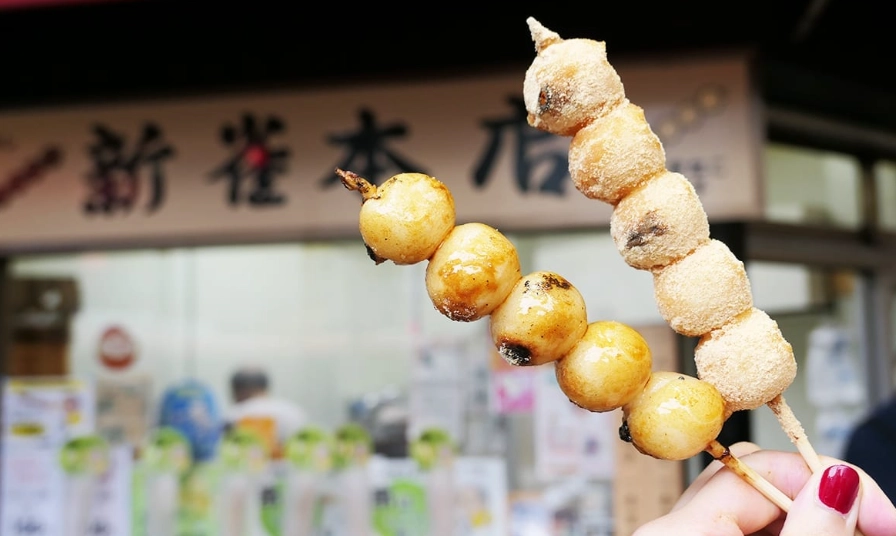 大須美食推薦