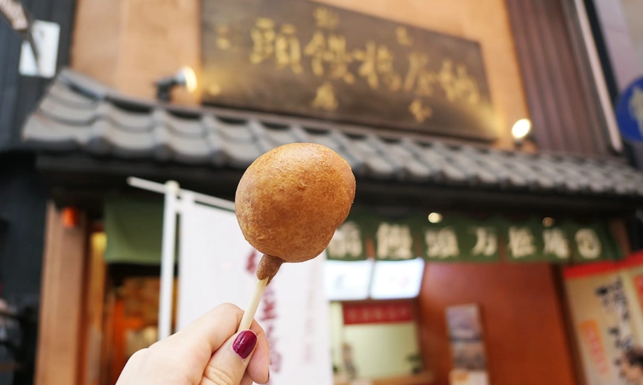 名古屋大須商店街必吃
