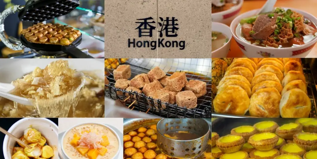 香港茶餐廳推薦