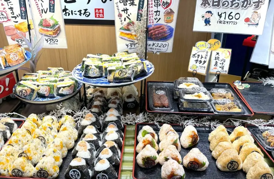 大須美食推薦