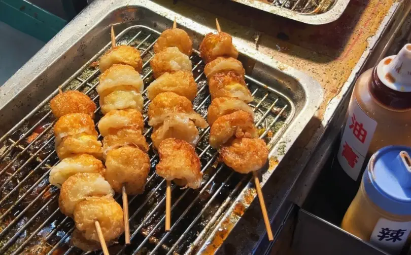 林口宵夜