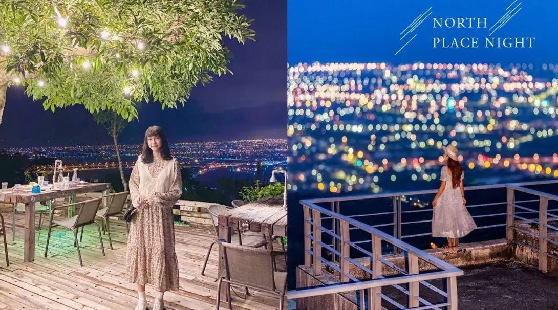 林口夜市美食