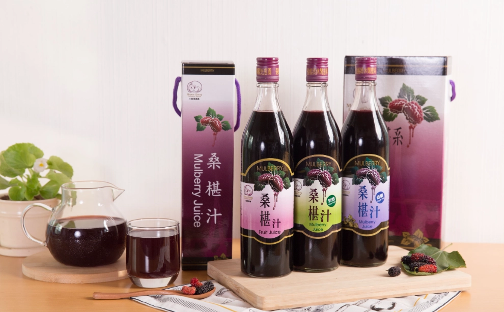 桑椹汁保存方法