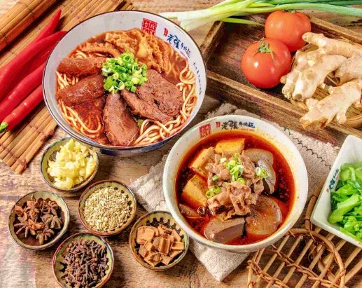 國父紀念館附近美食