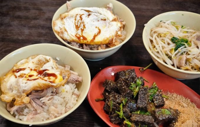 汐止夜市美食 汐止夜市美食