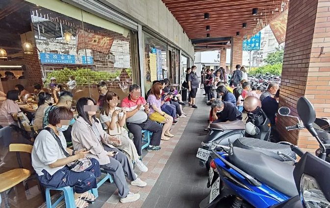 樹林餐廳美食 樹林餐廳美食