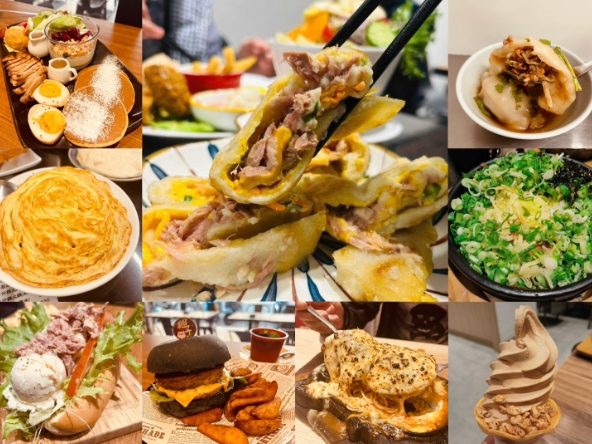 新北樹林美食 新北樹林美食