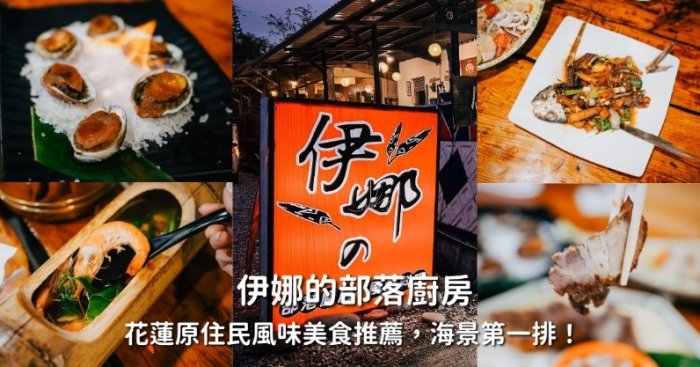 樹林美食推薦 樹林美食推薦