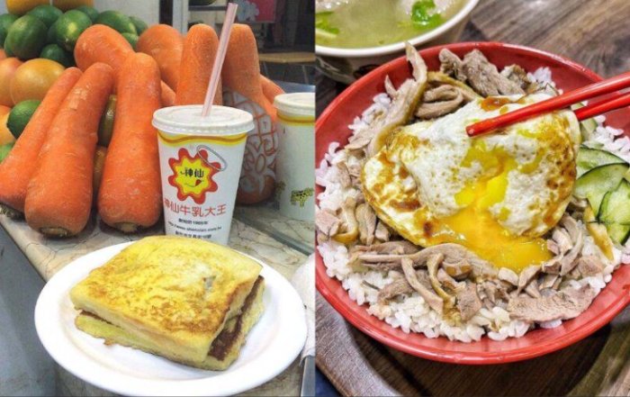 新竹火車站附近餐廳 新竹火車站附近餐廳