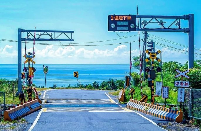 太麻里旅遊 太麻里旅遊