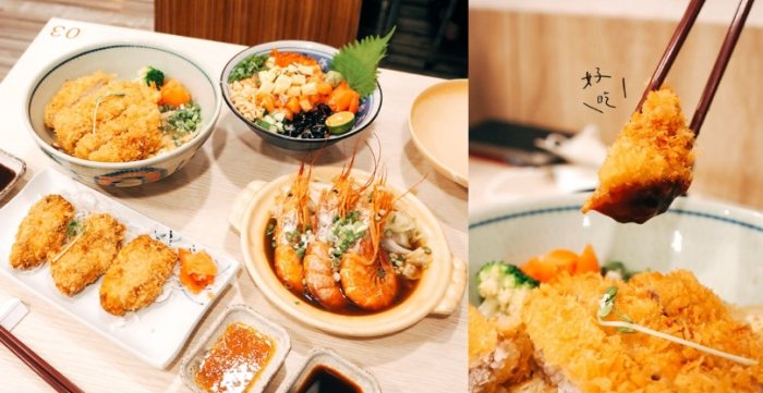 樹林小吃 樹林小吃