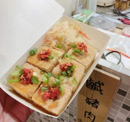 站前廣場小吃 站前廣場小吃