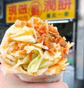 中壢小吃 中壢小吃