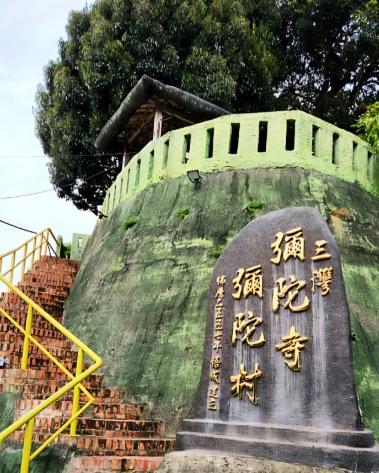 苗栗三灣老街周邊景點 苗栗三灣老街周邊景點