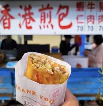 中壢小吃推薦 中壢小吃推薦