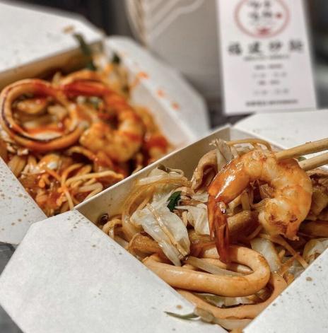 中壢美食推薦 中壢美食推薦