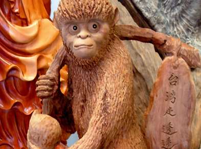 三義木雕博物館參觀心得 三義木雕博物館參觀心得