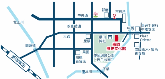 岩手縣旅遊交通