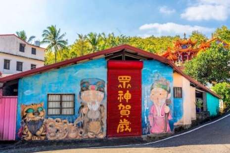 甲仙旅遊攻略 甲仙旅遊攻略