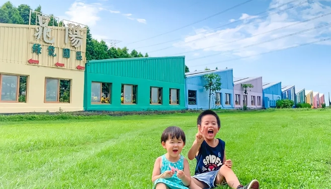 親子旅遊景點推薦 親子旅遊景點推薦