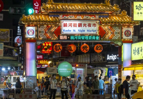 台北住宿松山區