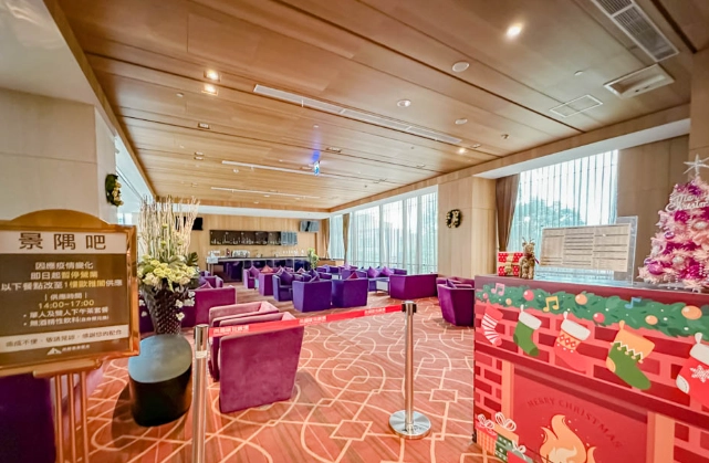 尚順君樂飯店評價