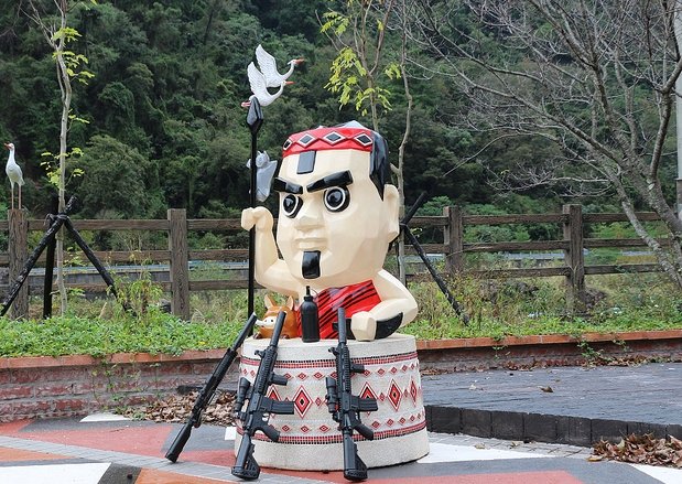 台中谷關旅遊 台中谷關旅遊