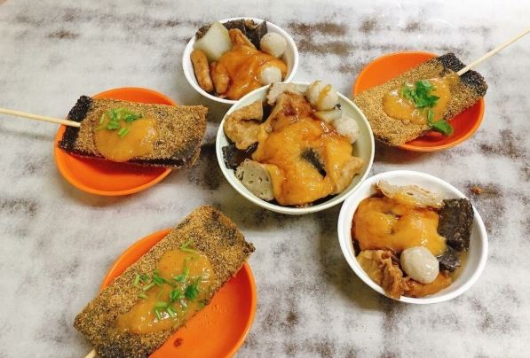 樹林小吃美食 樹林小吃美食