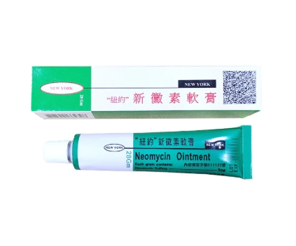 隱翅蟲處理 隱翅蟲處理