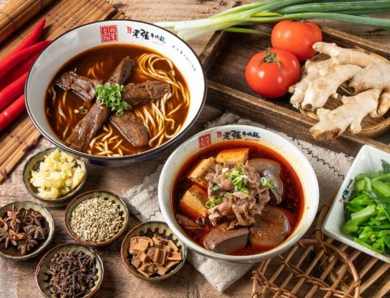 汐止美食餐廳推薦