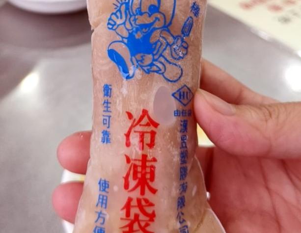 屏東特產伴手禮