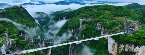 張家界旅遊攻略