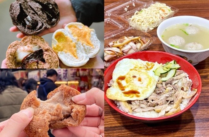 新竹火車站平價美食