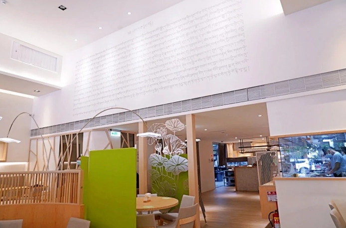 公益路美食推薦