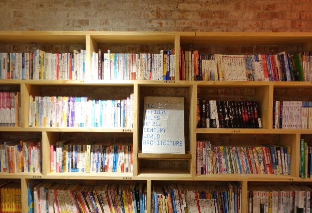 台北K書中心 台北K書中心