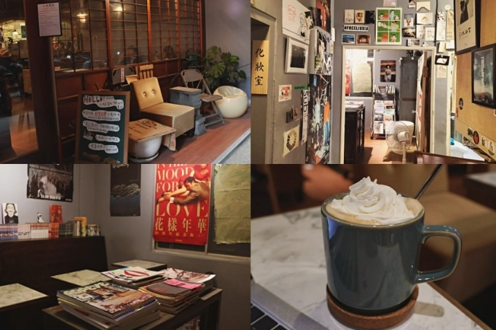 讀書咖啡廳推薦 讀書咖啡廳推薦