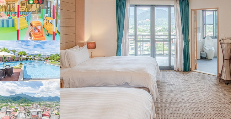 埔里親子友善飯店 埔里親子友善飯店