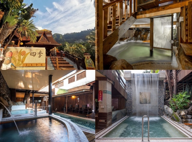 谷關溫泉飯店比較 谷關溫泉飯店比較