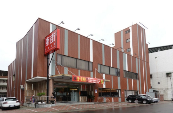 三峽美食停車 三峽美食停車