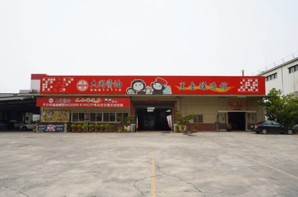 三峽停車攻略 三峽停車攻略