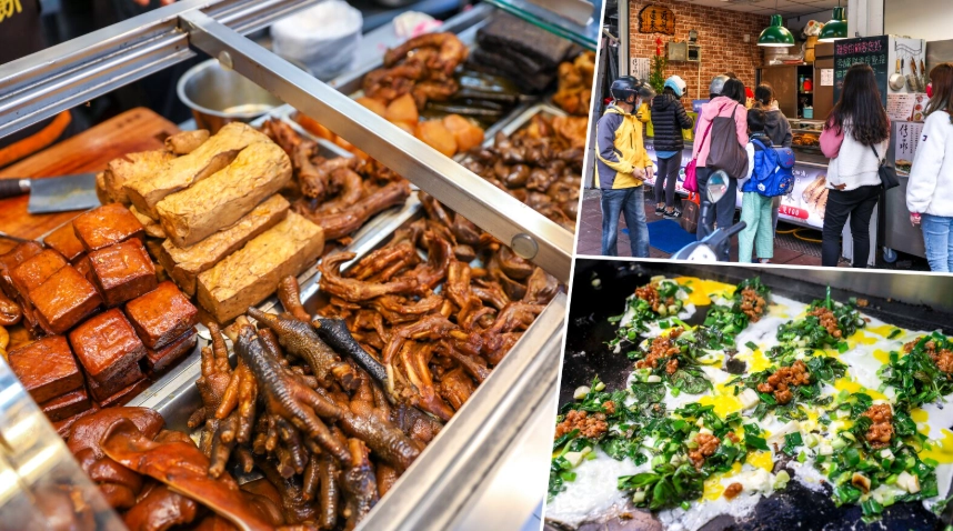 蘆洲餐廳推薦 蘆洲餐廳推薦