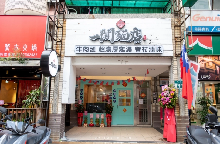 蘆洲餐廳推薦 蘆洲餐廳推薦