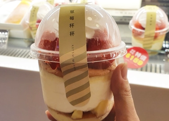 台中甜點推薦 台中甜點推薦