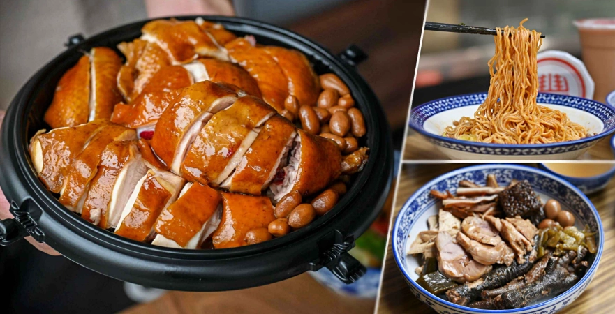 蘆洲小吃推薦 蘆洲小吃推薦