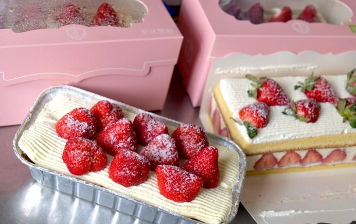 士林生日蛋糕店 士林生日蛋糕店