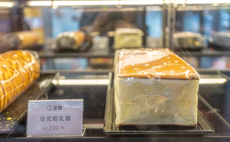 士林生日蛋糕店 士林生日蛋糕店