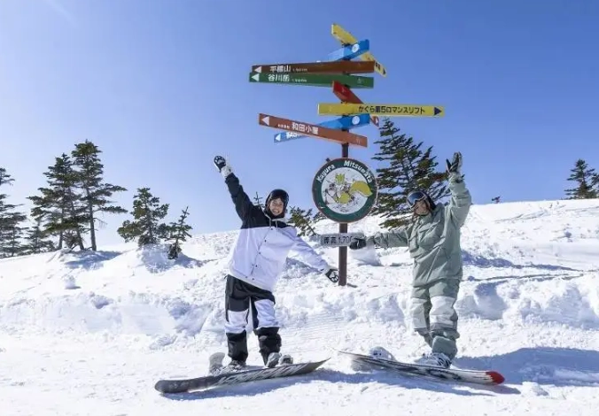 神樂滑雪場租雪具價格 神樂滑雪場租雪具價格