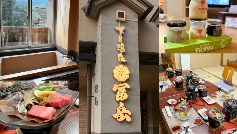 下呂温泉晚餐 下呂温泉晚餐